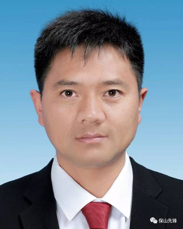 保山学会管理